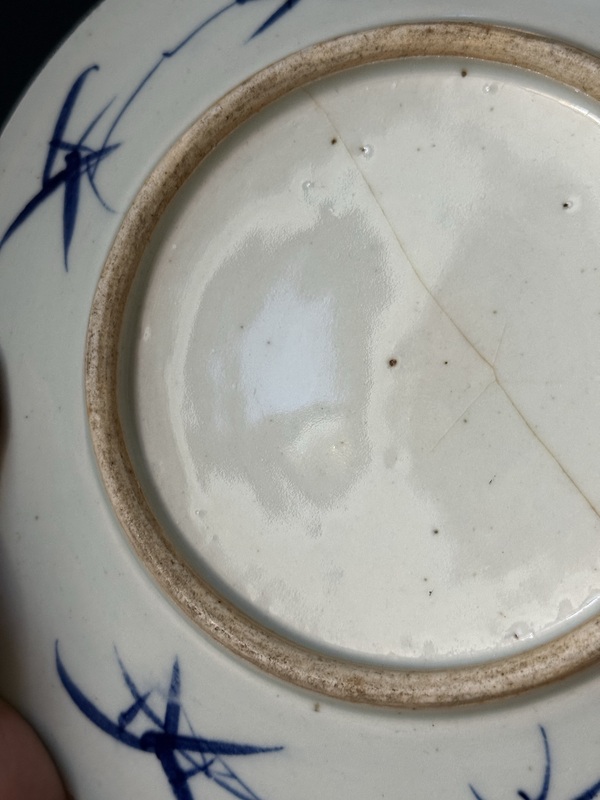 古玩陶瓷清·咸豐青花留白冰梅紋盤(pán)拍賣(mài)，當(dāng)前價(jià)格1680元