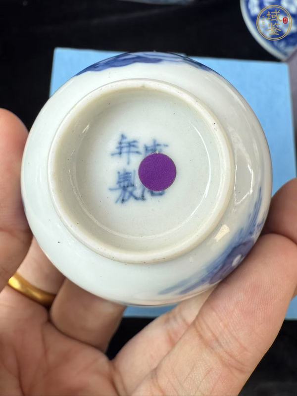 古玩陶瓷青花福壽紋杯真品鑒賞圖