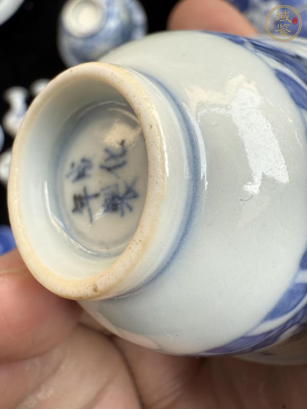 古玩陶瓷青花福壽紋杯真品鑒賞圖