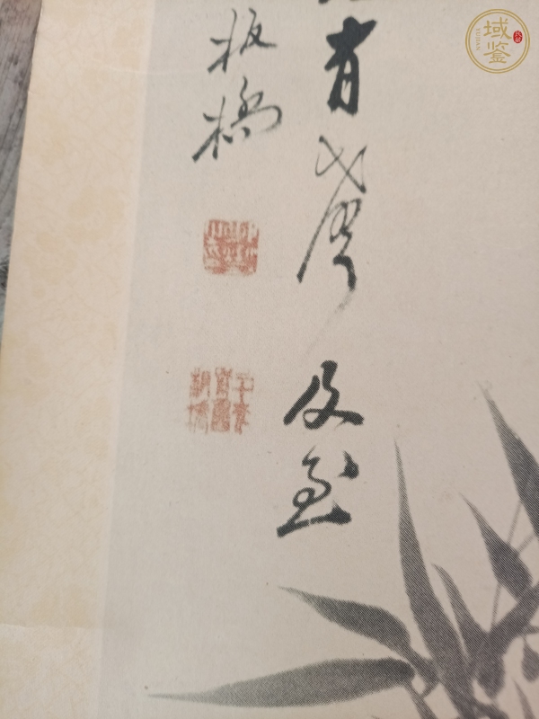 古玩字畫鄭板橋款竹石圖真品鑒賞圖