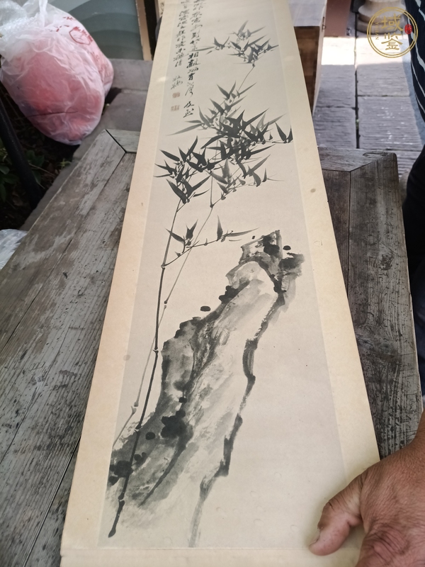 古玩字畫鄭板橋款竹石圖真品鑒賞圖
