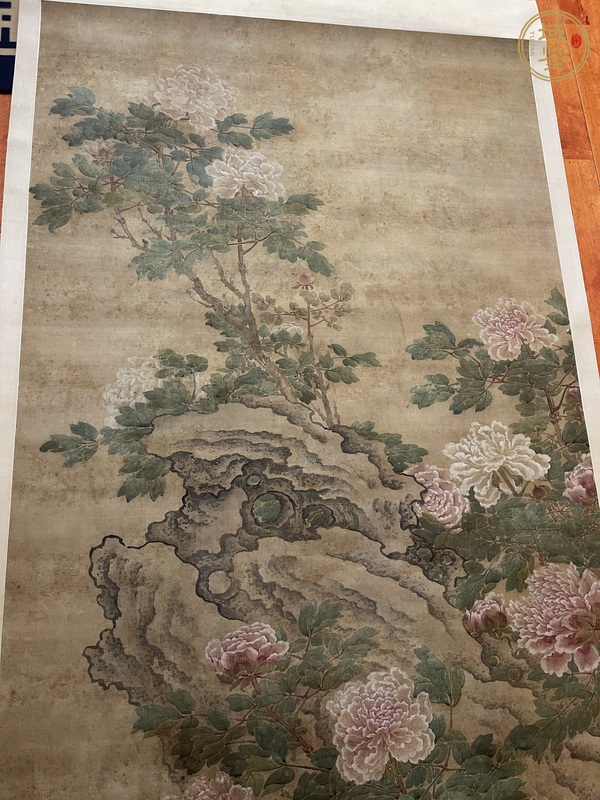 古玩字畫佚名真品鑒賞圖