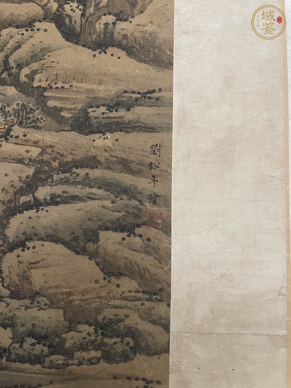 古玩劉松年款山水人物真品鑒賞圖