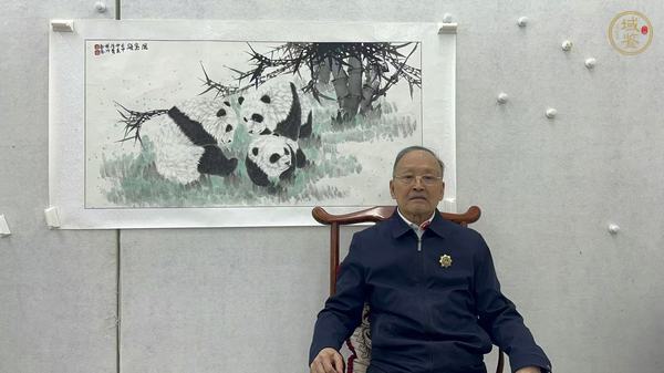 古玩余新志熊貓墨竹圖真品鑒賞圖