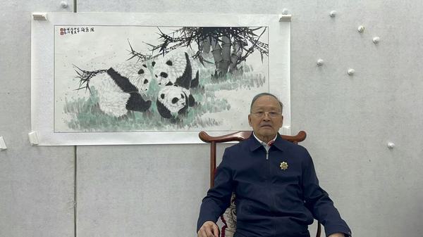 古玩轉賣余新志熊貓墨竹圖拍賣，當前價格3599元