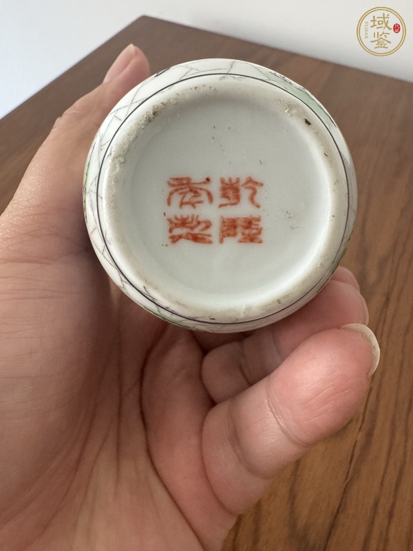 古玩陶瓷粉彩人物紋撇口瓶真品鑒賞圖