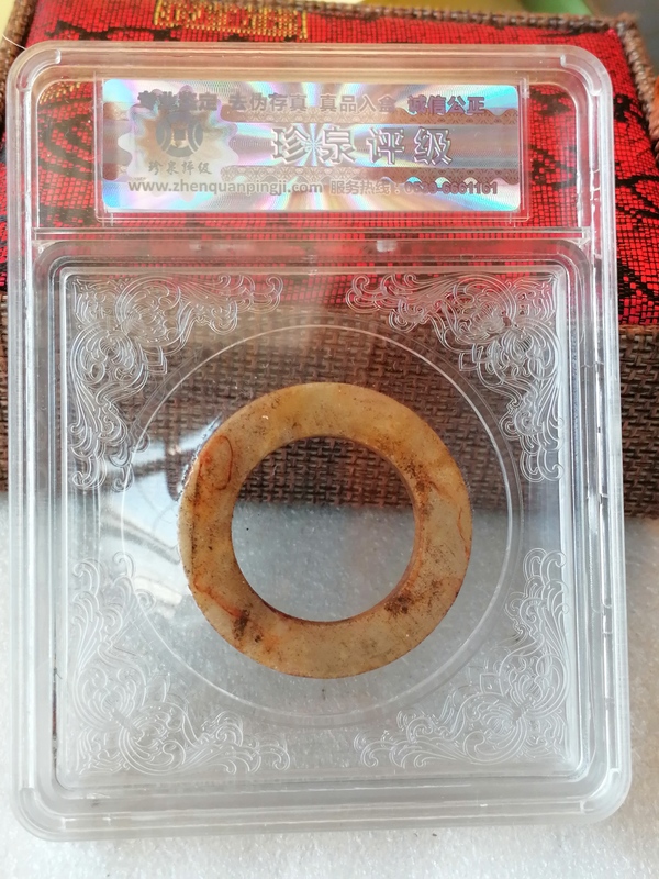 古玩玉器地方玉素紋環(huán)拍賣，當前價格288元