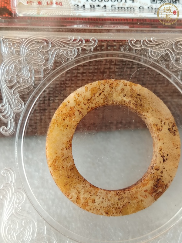 古玩玉器地方玉素紋環(huán)真品鑒賞圖