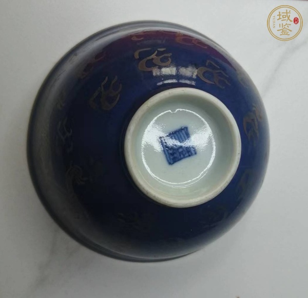 古玩霽藍釉描金龍紋茶圓真品鑒賞圖
