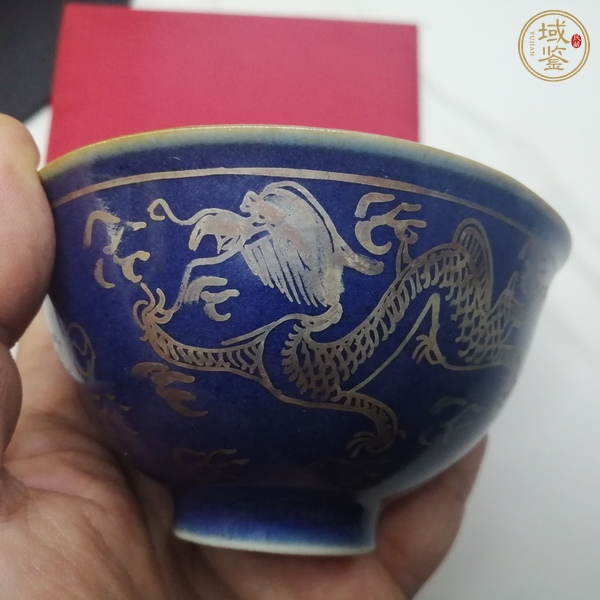 古玩陶瓷霽藍(lán)釉描金龍紋茶圓真品鑒賞圖