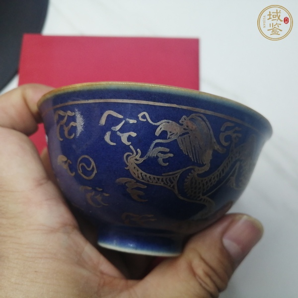古玩陶瓷霽藍(lán)釉描金龍紋茶圓真品鑒賞圖