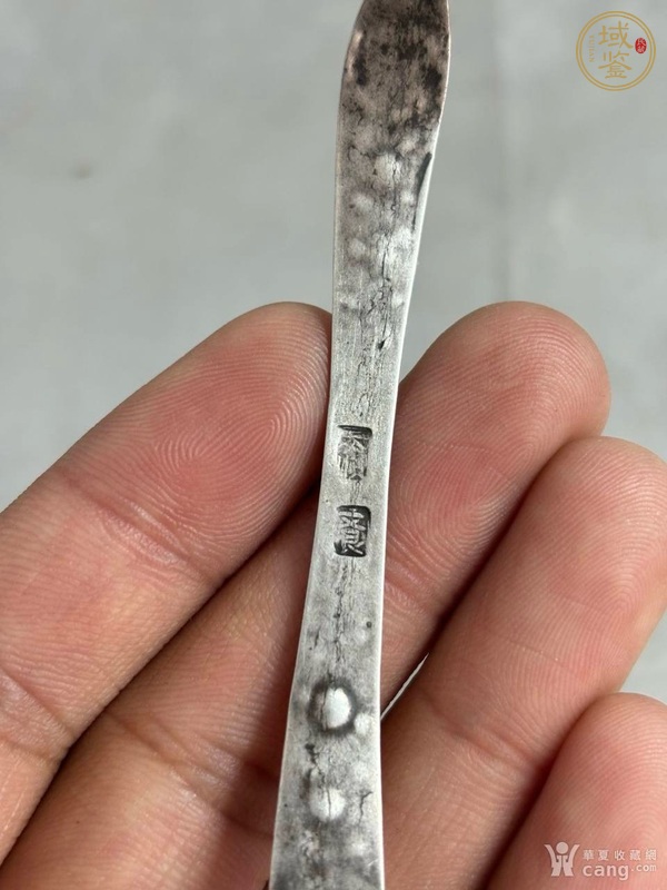 古玩雜項銀簪子真品鑒賞圖
