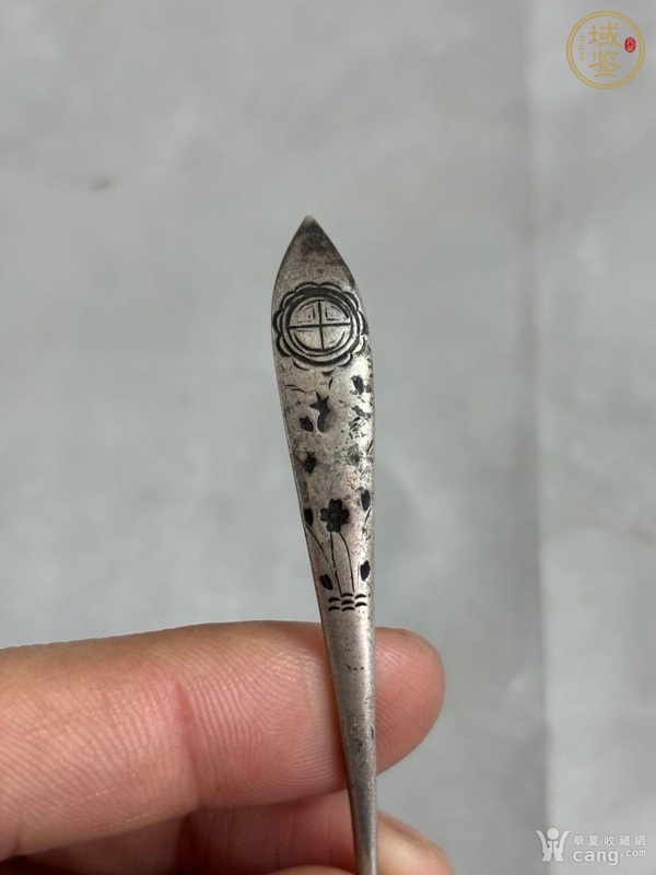 古玩雜項銀簪子真品鑒賞圖