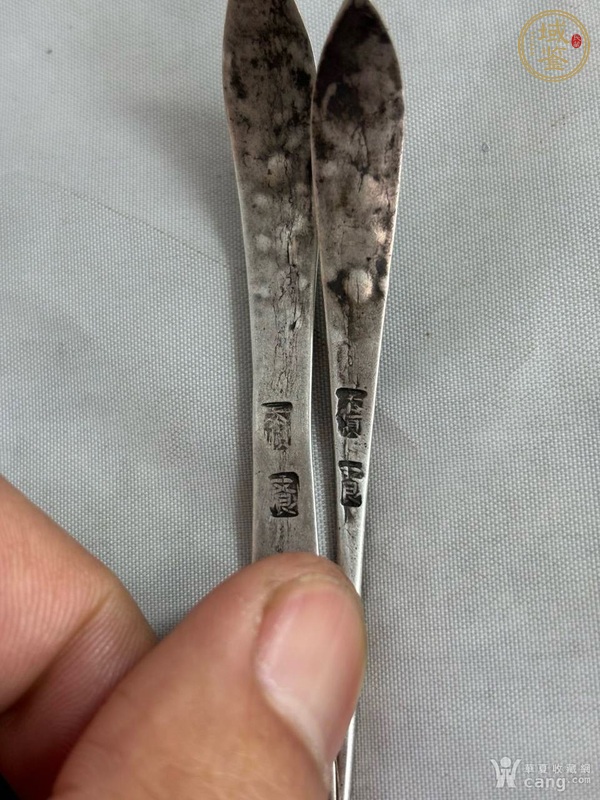 古玩雜項銀簪子真品鑒賞圖