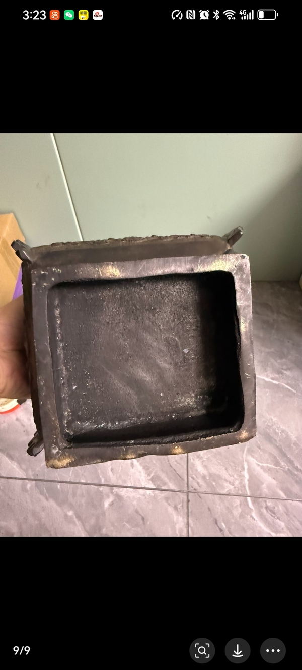 古玩轉賣清中期提梁銅器拍賣，當前價格75000元