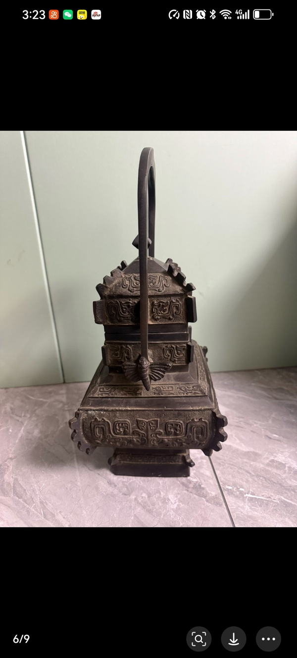 古玩銅器清中期提梁銅器拍賣，當前價格35800元