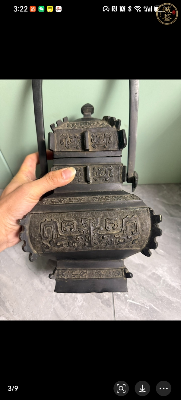 古玩銅器銅器真品鑒賞圖