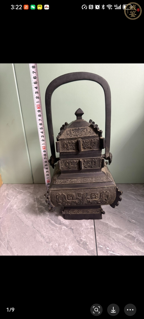 古玩銅器銅器真品鑒賞圖