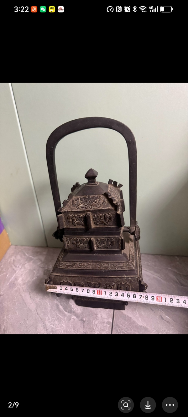 古玩銅器清中期提梁銅器拍賣，當前價格35800元