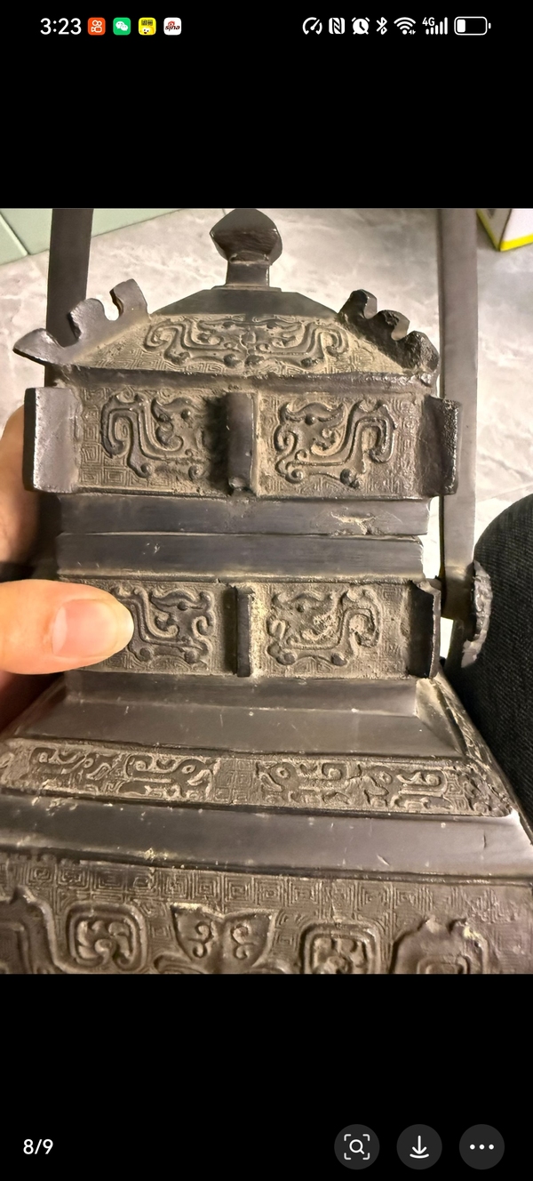古玩銅器清中期提梁銅器拍賣，當前價格35800元