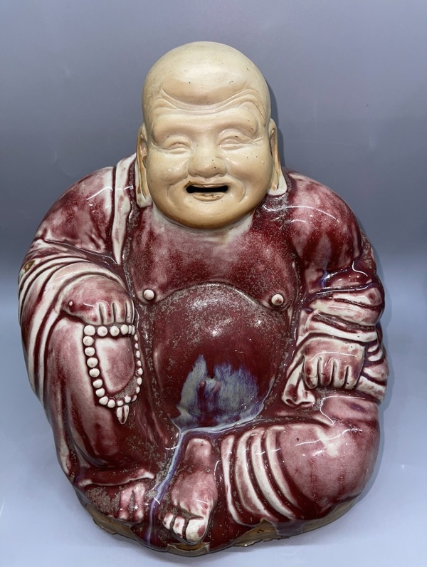 古玩陶瓷窯變紅釉彌勒佛拍賣，當前價格38888元