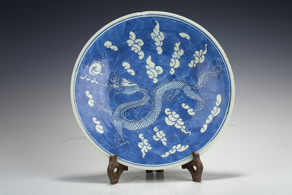 古玩陶瓷晚清·青花留白趕珠云龍紋盤(pán)拍賣(mài)，當(dāng)前價(jià)格1316元