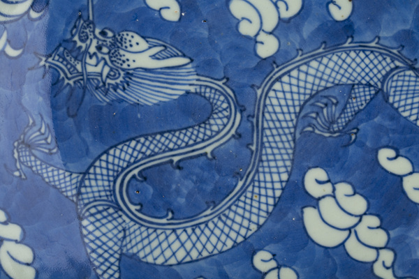 古玩陶瓷晚清·青花留白趕珠云龍紋盤(pán)拍賣(mài)，當(dāng)前價(jià)格1316元