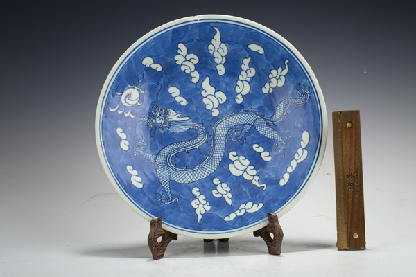 古玩陶瓷晚清·青花留白趕珠云龍紋盤(pán)拍賣(mài)，當(dāng)前價(jià)格1316元