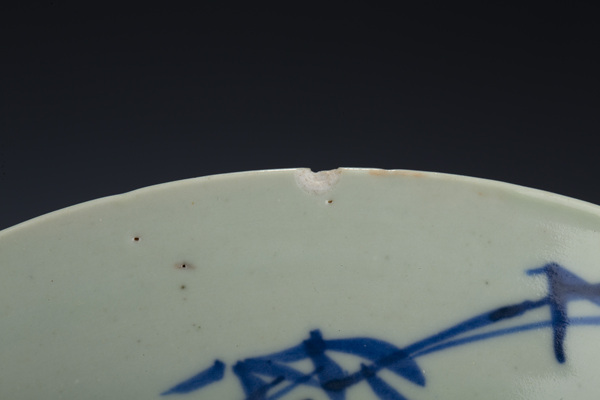 古玩陶瓷晚清·青花留白趕珠云龍紋盤(pán)拍賣(mài)，當(dāng)前價(jià)格1316元