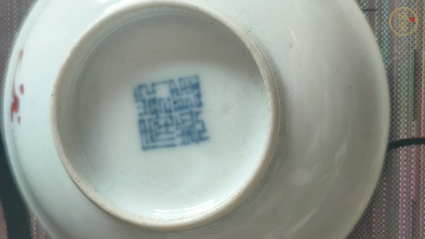 古玩陶瓷胭脂彩小盤真品鑒賞圖
