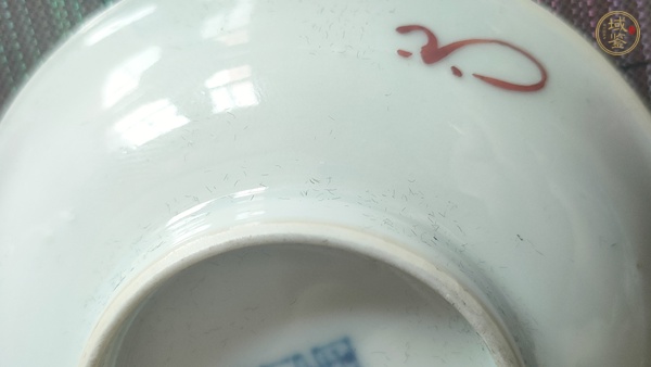古玩陶瓷胭脂彩小盤真品鑒賞圖