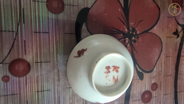 古玩福壽紋杯真品鑒賞圖