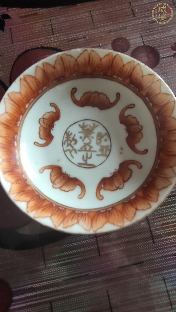 古玩陶瓷福壽紋杯真品鑒賞圖