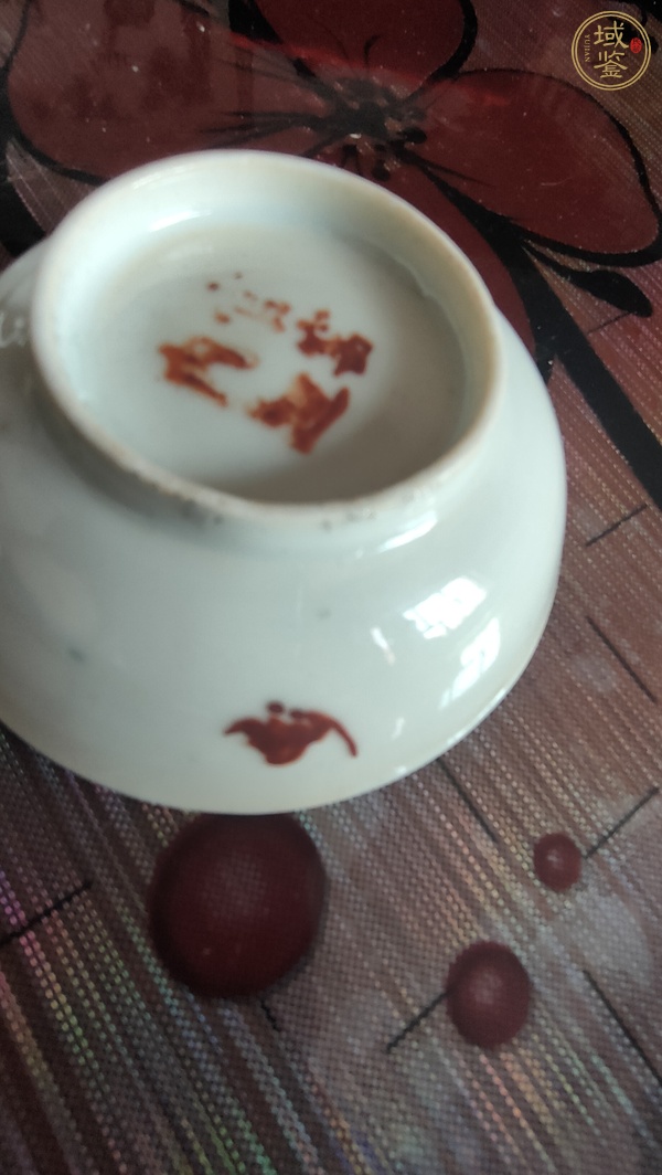 古玩陶瓷福壽紋杯真品鑒賞圖