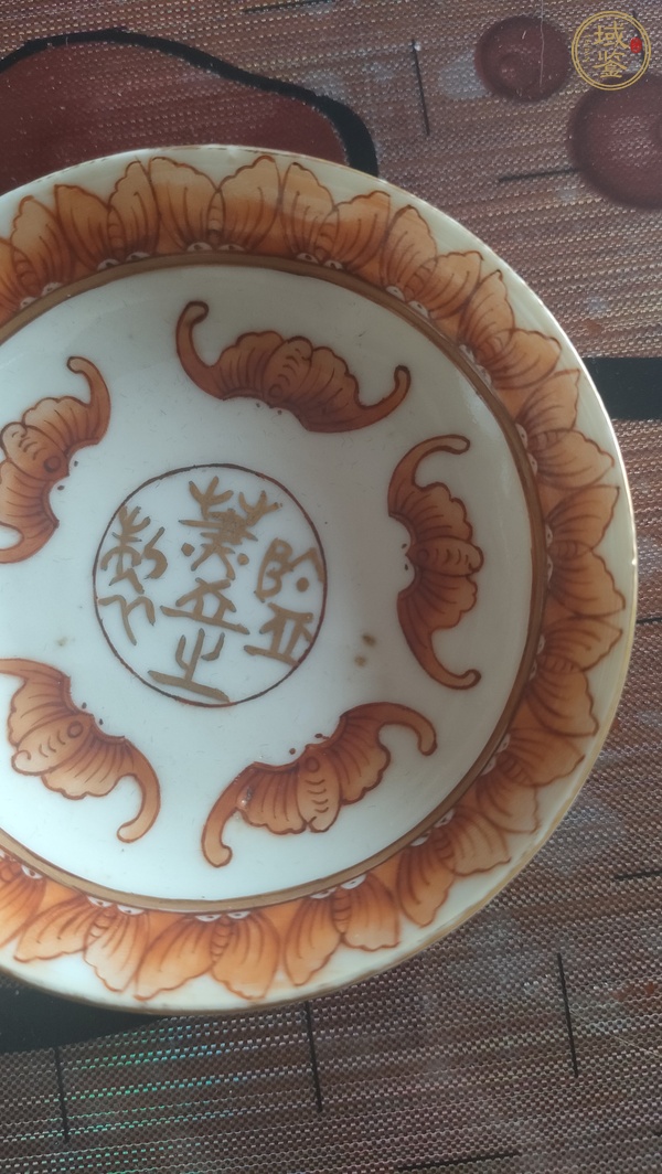 古玩陶瓷福壽紋杯真品鑒賞圖