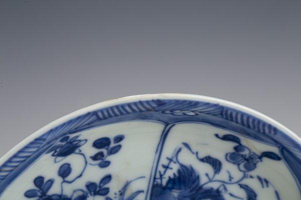 古玩陶瓷晚清·青花開窗花卉紋小盤
拍賣,當前價格0元