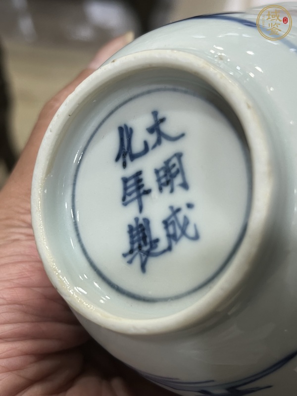古玩陶瓷山水紋青花杯真品鑒賞圖