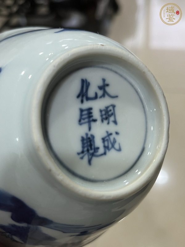 古玩陶瓷山水紋青花杯真品鑒賞圖