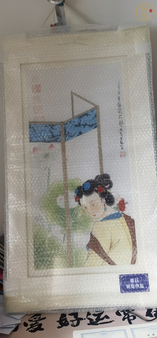 古玩字畫張若谷工筆仕女鏡片真品鑒賞圖