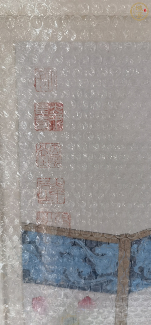 古玩字畫張若谷工筆仕女鏡片真品鑒賞圖