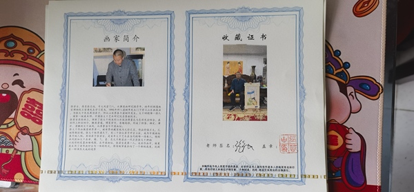 古玩字畫張若谷工筆仕女鏡片拍賣，當前價格72888元