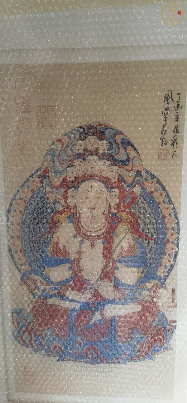 古玩張若谷工筆重彩佛像真品鑒賞圖