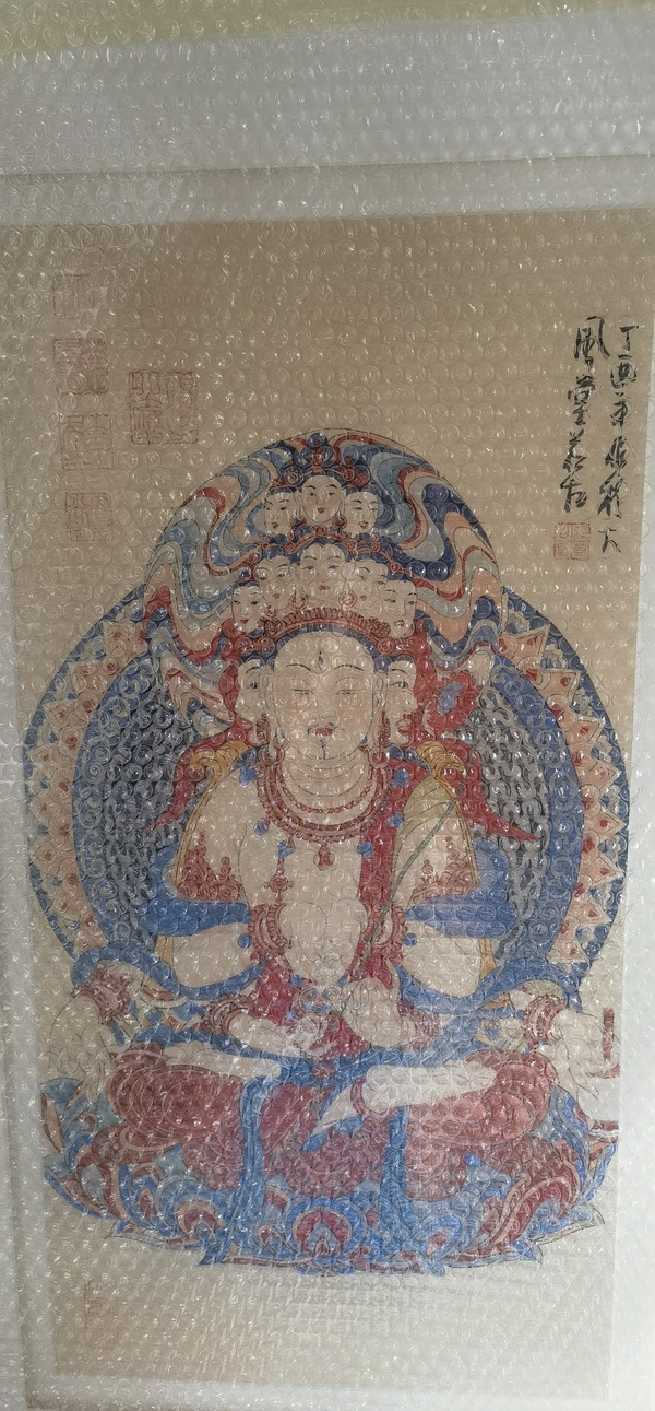 古玩轉賣張若谷工筆重彩佛像拍賣，當前價格3599元