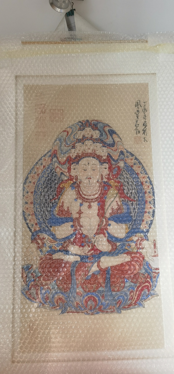 古玩字畫張若谷工筆重彩佛像拍賣，當前價格69999元