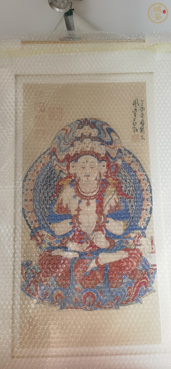 古玩字畫(huà)張若谷工筆重彩佛像真品鑒賞圖