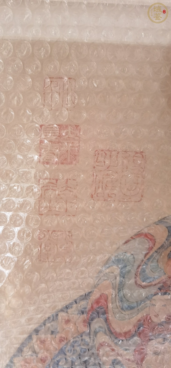 古玩字畫(huà)張若谷工筆重彩佛像真品鑒賞圖