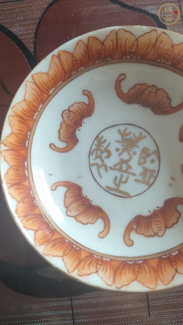 古玩陶瓷福壽紋杯真品鑒賞圖