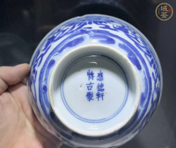 古玩陶瓷青花扁菊紋茶碗真品鑒賞圖