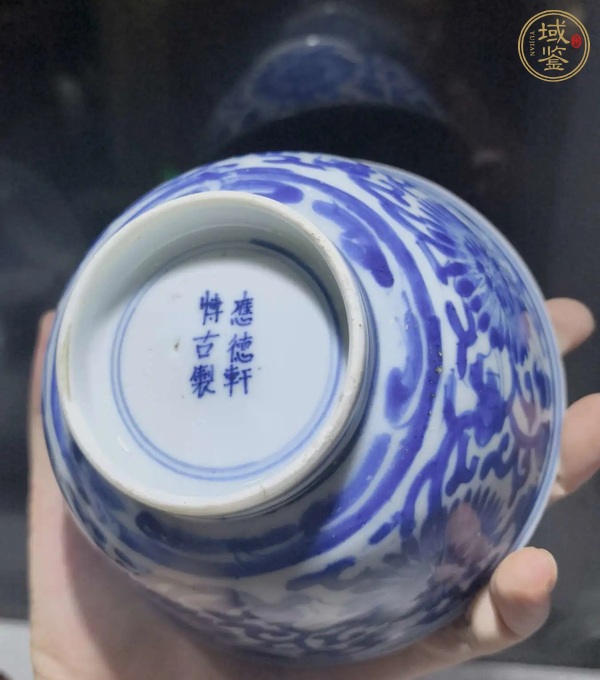 古玩陶瓷青花扁菊紋茶碗真品鑒賞圖