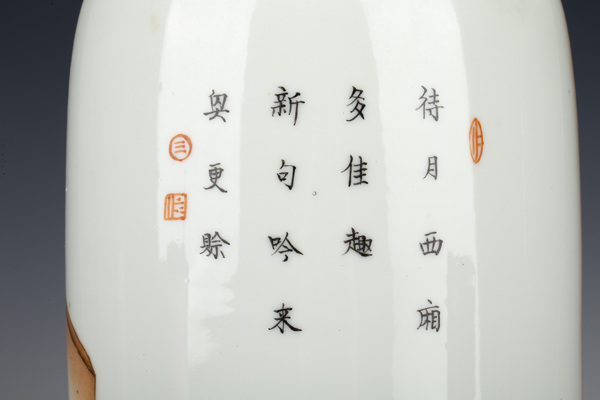 古玩陶瓷民國解放初·粉彩西廂記人物詩文瓶拍賣，當(dāng)前價(jià)格1952元